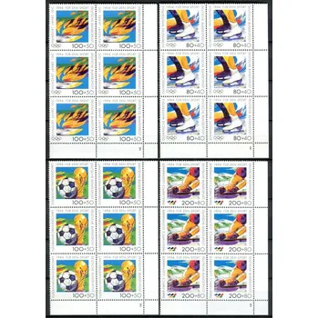 Poštovní známka (1994) MiNr. 1717 - 1720 ** - Německo - 6-bl - d.č. - Zimní olympijské hry, Lillehammer; Mistrovství světa ve fotbale, USA; 100 let Mezinárodní olympijský výbor (IOC); Zimní paralympiáda, Lillehammer