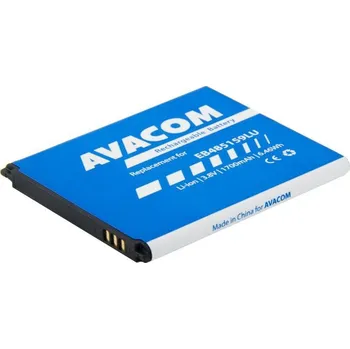 Baterie pro mobilní telefon Avacom (GSSA-S7710-1700)