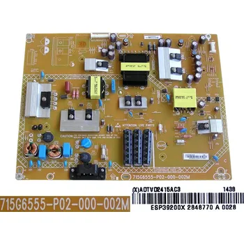 Televizor LCD modul zdroj ADTVD2415AC3 / PSU ASSY LED 715G6555-P02-000-002M / ESP39200X