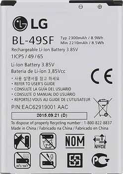 Baterie pro mobilní telefon Originální LG BL-49SF