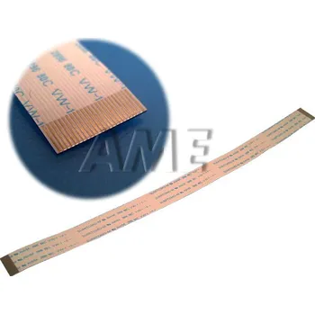 DVD film Plochý kabel pro DVD 7