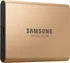 SSD disk Samsung T5 500 GB (MU-PA500G/EU)