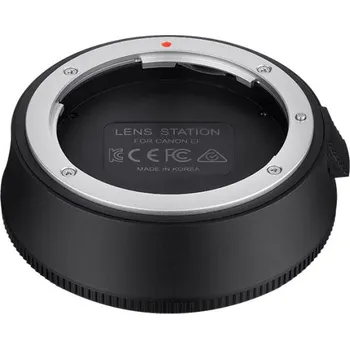 Objektiv Samyang Lens station pro Canon