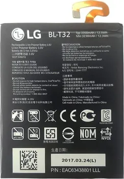Baterie pro mobilní telefon Originální LG BL-T32