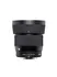 Objektiv Sigma 56 mm f/1.4 DC DN Contemporary pro Sony E