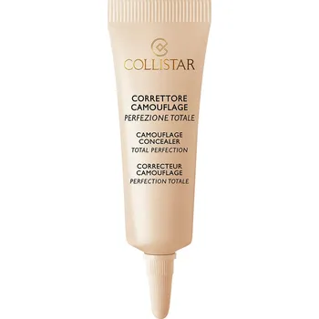 Korektor Collistar Camouflage Concealer Intense 10 ml 03 Dark