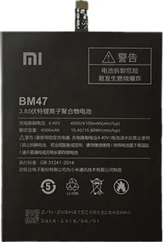 baterie pro mobilní telefon Originální Xiaomi BM47