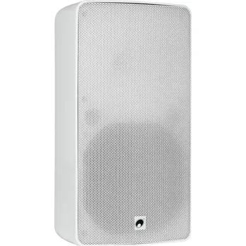 Reprobox Omnitronic ODP-208 bílé