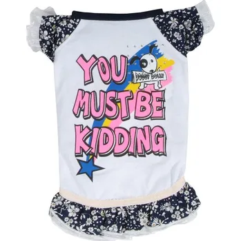 Obleček pro psa oblečky pro psy, obleček pro psa, šaty pro psa, šaty pro psy,