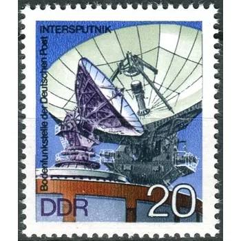 Poštovní známka (1976) MiNr. 2122 ** - DDR - Letecká stanice Intersputnik
