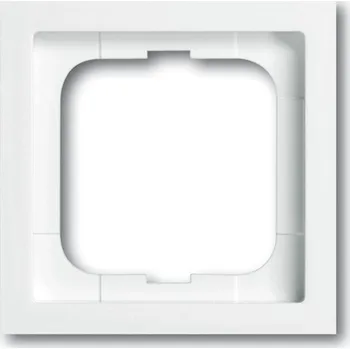 HUSKY Rámeček FUTURE - studio bílá - 1754-0-4235