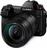 Kompakt s výměnným objektivem Panasonic Lumix DC-S1R 