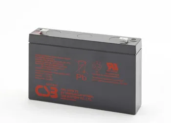 Záložní baterie CSB Battery HRL634WF2
