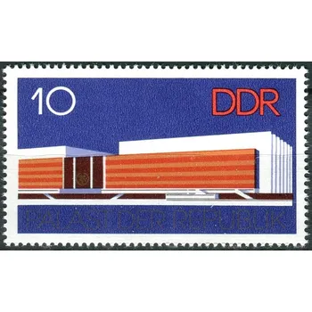 Poštovní známka (1976) MiNr. 2121 ** - DDR - Otevření Paláce republiky, Berlín