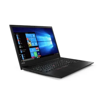 Notebook Recenze Lenovo ThinkPad E590 (20NB0029MC)