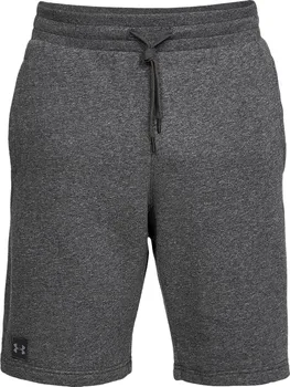 Pánské kraťasy Under Armour Rival Fleece Short šedé