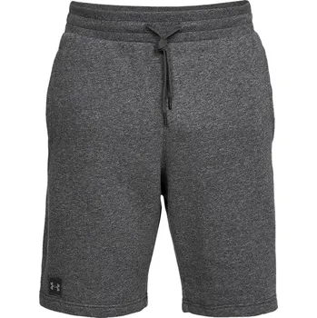 Under Armour Rival Fleece Short šedé