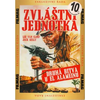 DVD film Zvláštní jednotka - DVD