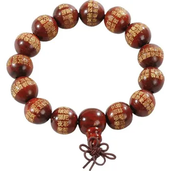 Náramek KWON Shaolin náramek s ornamenty červený - Prodloužená možnost vrácení zboží do 60 dní.