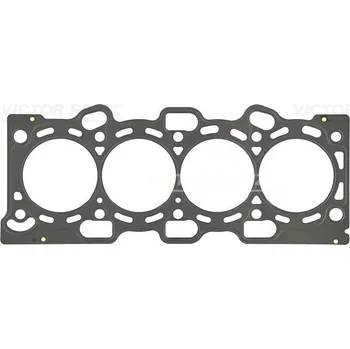 Těsnění motoru Těsnění, hlava válce VICTOR REINZ 61-53255-00