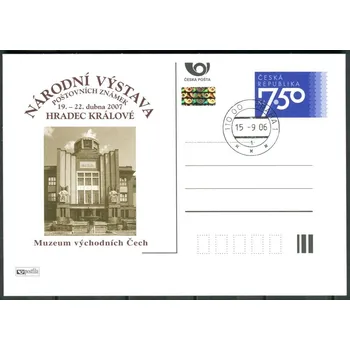 Poštovní známka Česká pošta (2006) CDV 96 O - P 130 - Hradec Králové - razítko