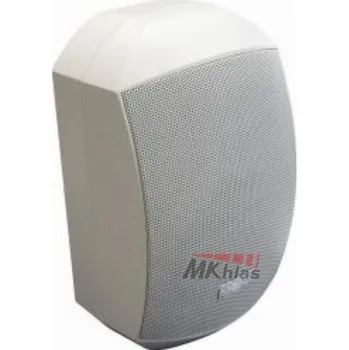 Bluetooth reproduktor MKhlas REPROSOUSTAVA MASK4T-W, bílá