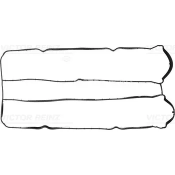 Těsnění motoru Těsnění, kryt hlavy válce VICTOR REINZ 71-38086-00