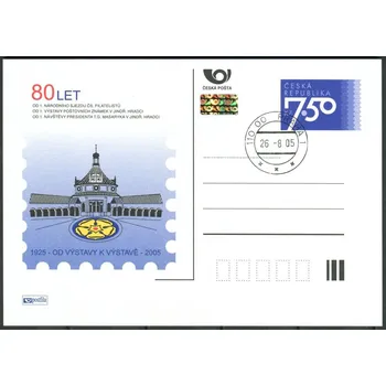 Poštovní známka Česká pošta (2005) CDV 96 O - P 117 - Jindřichův Hradec - razítko