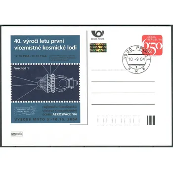 Poštovní známka Česká pošta (2004) CDV 87 O - P 105 - Aerospace - razítko
