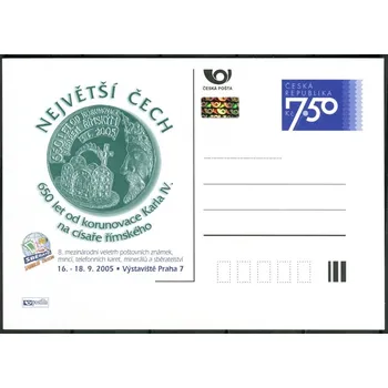 Poštovní známka Česká pošta (2005) CDV 96 ** - P 120 - Největší Čech