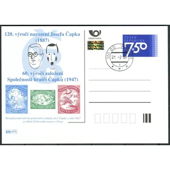 Poštovní známka Česká pošta (2007) CDV 96 O - P 140 - Josef Čapek - razítko