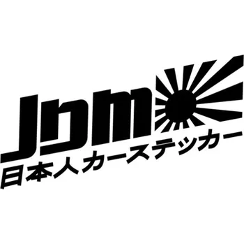 Samolepicí dekorace na vozidlo Samolepka logo JDM na auto a motorku, tuning nálepka (2823)