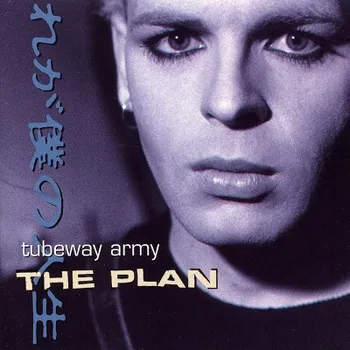 Zahraniční hudba Gary Numan / Tubeway Army - Plan (CD, BBLCD55)