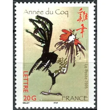 Poštovní známka Post France (2005) MiNr. 3900 ** - Francie - Čínský Nový rok: Rok kohouta