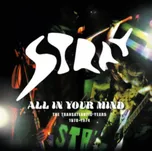 All In Your Mind - Stray [4CD] (box set)