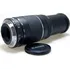 Objektiv Canon EF 75-300 mm f/4-5.6 III