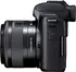 Kompakt s výměnným objektivem Canon EOS M50