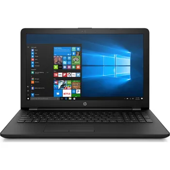 Notebook Recenze HP 15-ra070nc (3QT76EA)