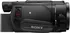 Digitální kamera Sony FDR-AX53