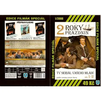 DVD film 2 roky prázdnin díl 1 a 2 - DVD