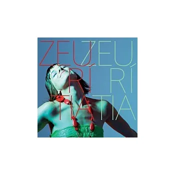 Česká hudba Zeurítia – Zeurítia CD - DOPRAVA ZDARMA od 2 000 Kč