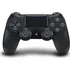 Gamepad Sony DualShock 4 Wireless Controller v2 Fortnite 500 Bucks Neo (0711719950103)