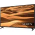 Televizor LG 43" LED (43UM7000PLA)