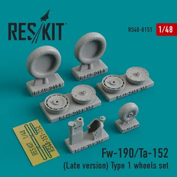 Plastikový model Reskit 1/48 Fw-190/Ta-152 Late wheels Type 1...