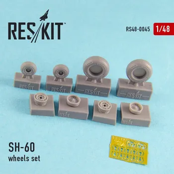 Plastikový model Reskit 1/48 SH-60 (all versions) wheels set...