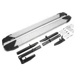 Boční nášlapy Peugeot 4008 2012- (Basic)