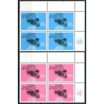Poštovní známka (1978) MiNr. 318 - 319 ** - OSN New York - 4-bl - rohová - Globální vymýcení pravých neštovic