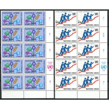 Poštovní známka (1980) MiNr. 94 - 95 ** - OSN Ženeva - 10-bl - Hospodářská a sociální rada Organizace spojených národů (ECOSOC)