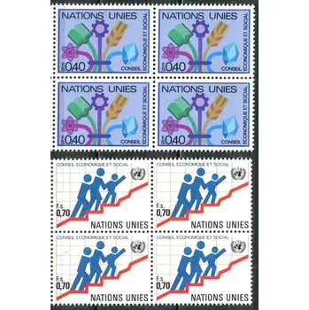 Poštovní známka (1980) MiNr. 94 - 95 ** - OSN Ženeva - 4-bl - Hospodářská a sociální rada Organizace spojených národů (ECOSOC)