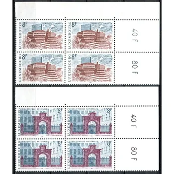 Poštovní známka (1981) MiNr. 1029 - 1030 - ** - Lucembursko - 4-bl - Stavby - plenární sál Evropského střediska; Národní knihovna